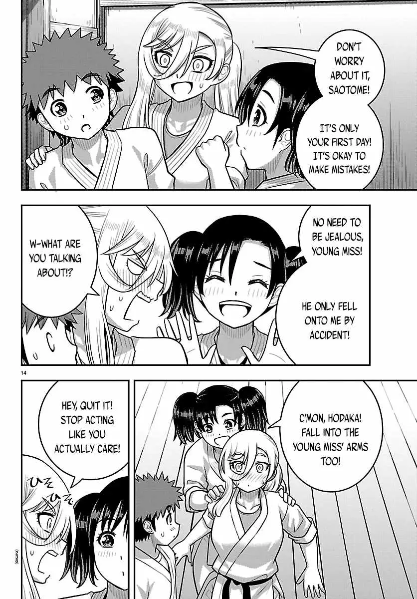 Yankee JK KuzuHana-chan Chapter 291 page 14 - 