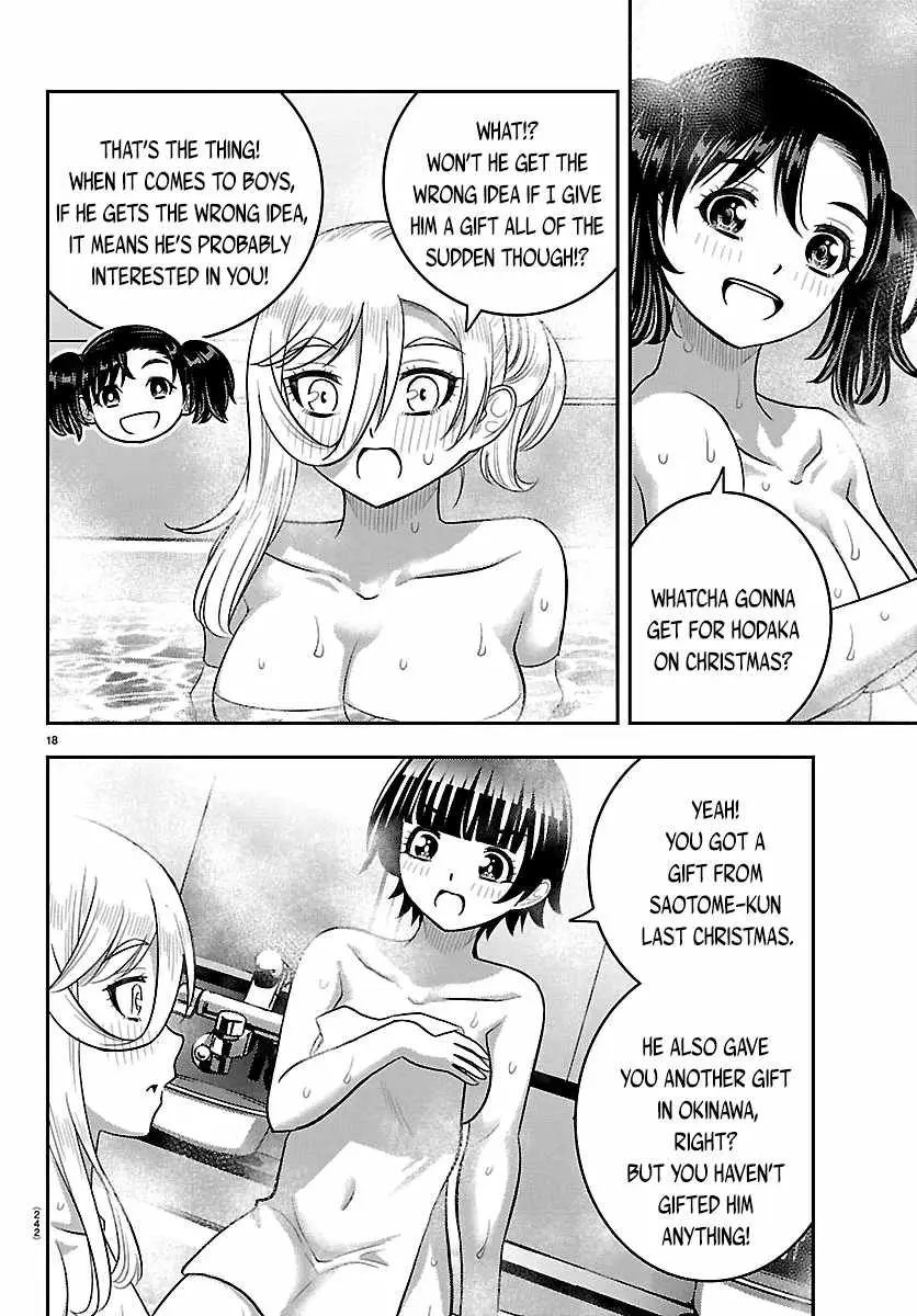 Yankee JK KuzuHana-chan Chapter 291 page 18 - 