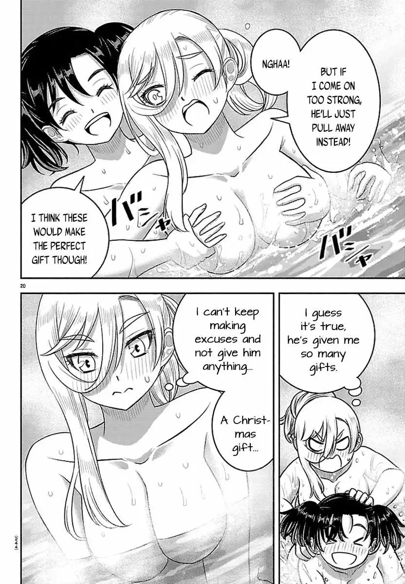 Yankee JK KuzuHana-chan Chapter 291 page 20 - 