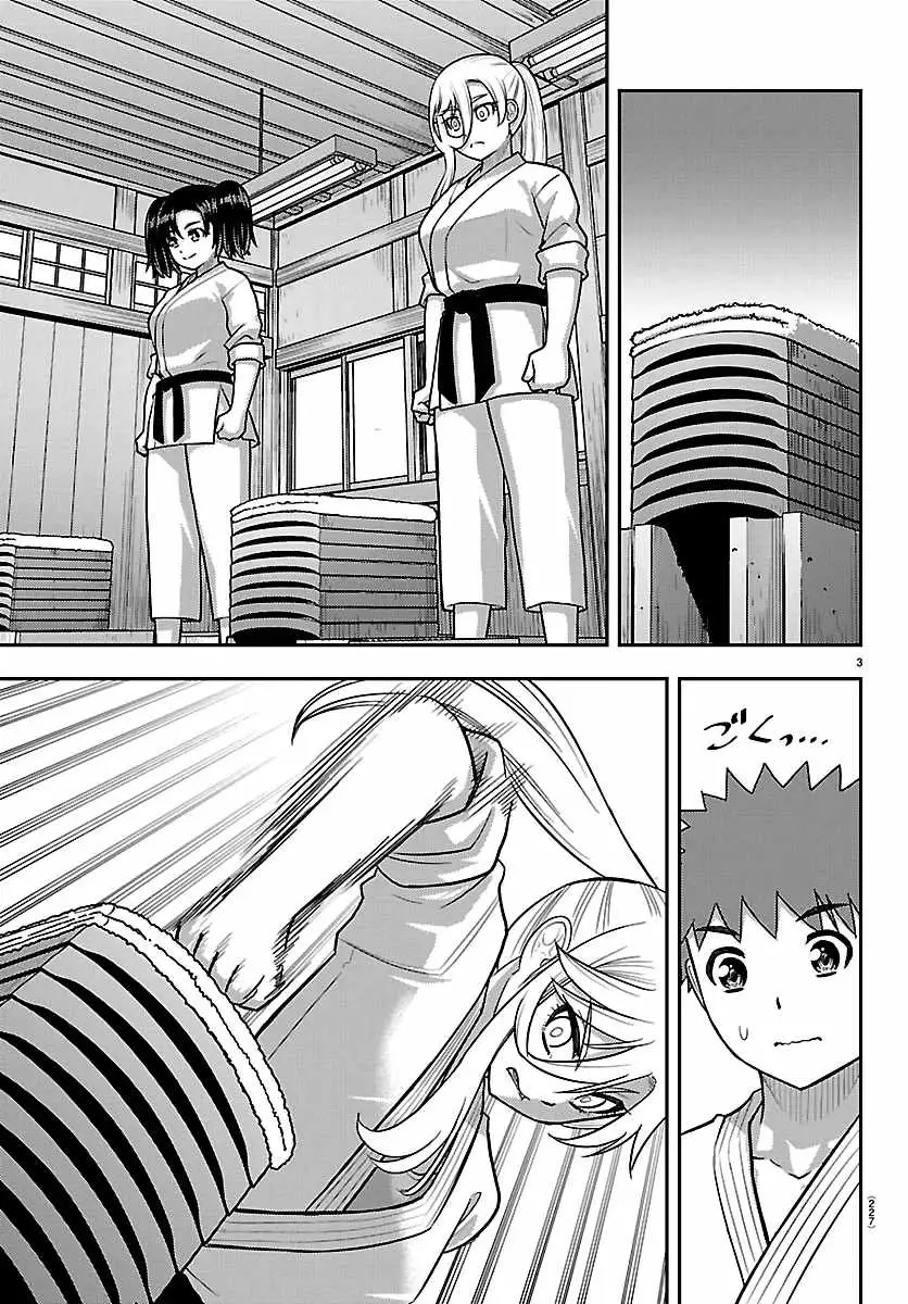 Yankee JK KuzuHana-chan Chapter 291 page 3 - 