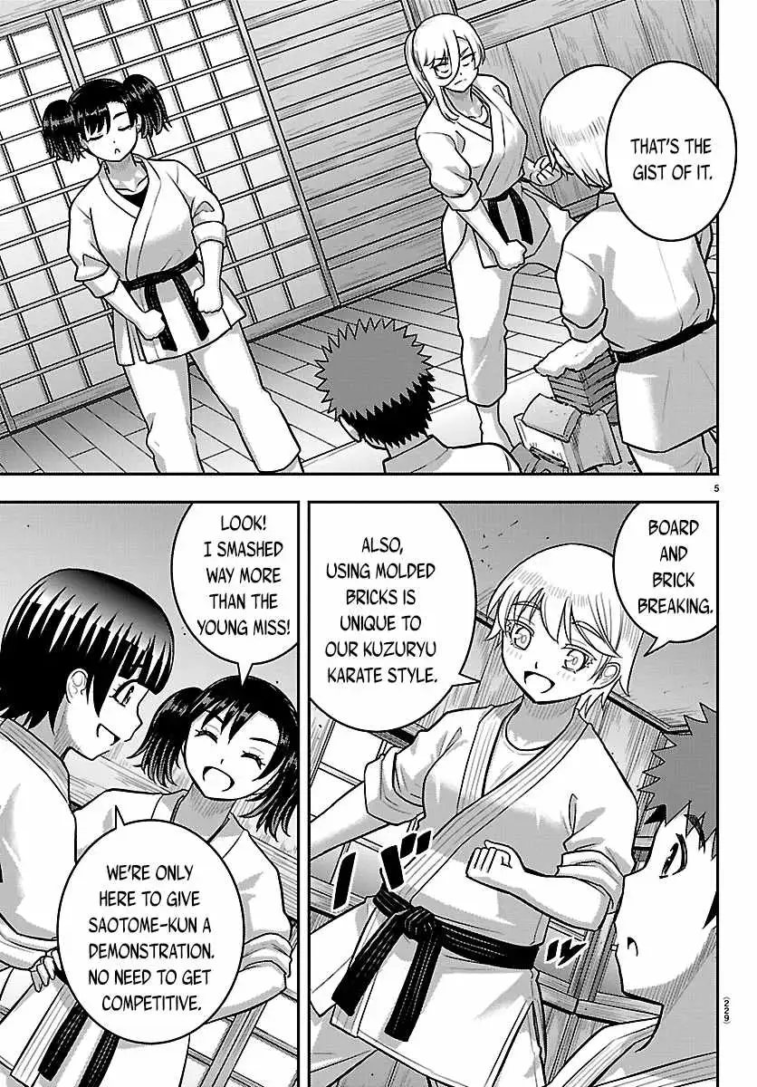 Yankee JK KuzuHana-chan Chapter 291 page 5 - 