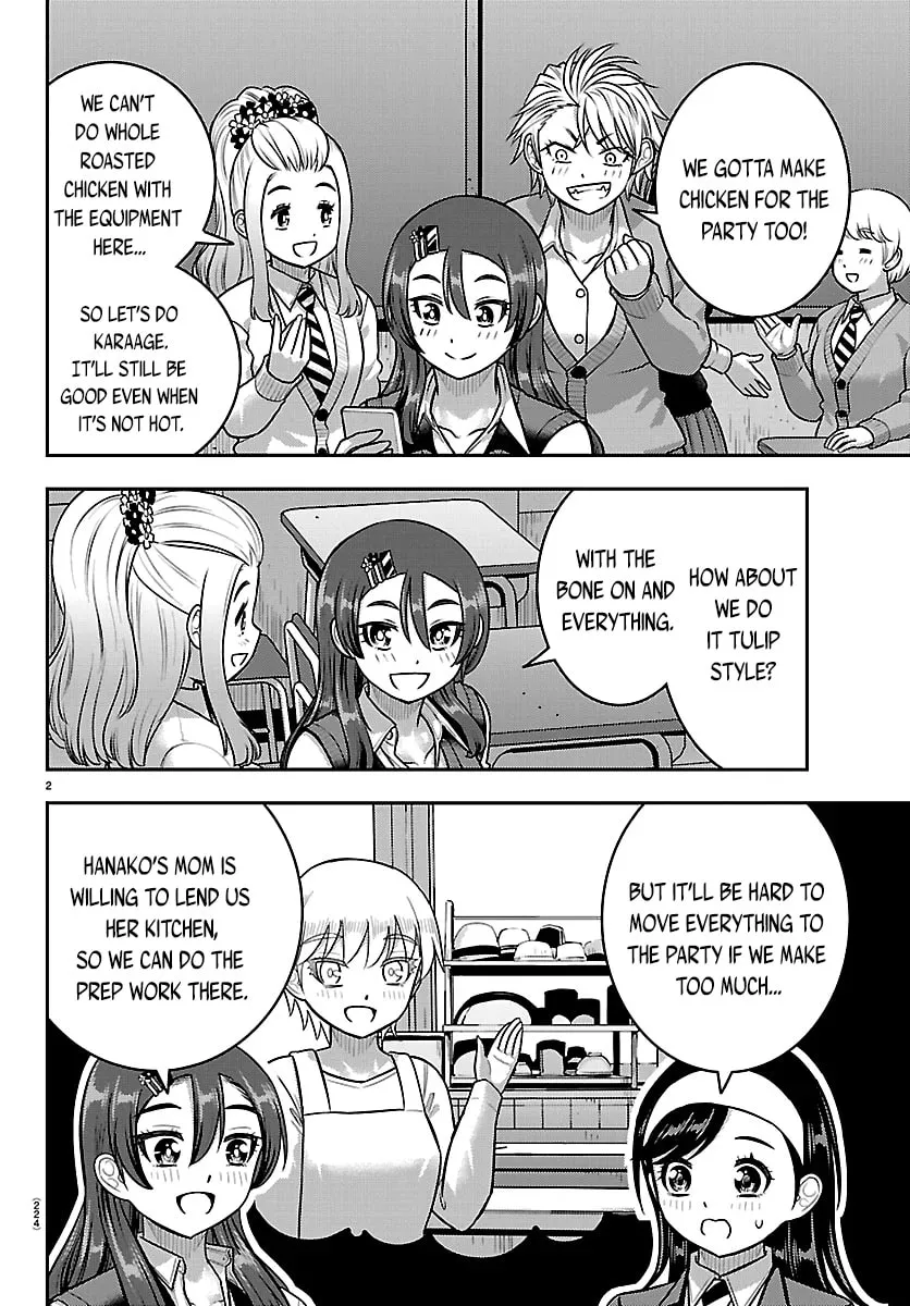 Yankee JK KuzuHana-chan Chapter 292 page 2 - 