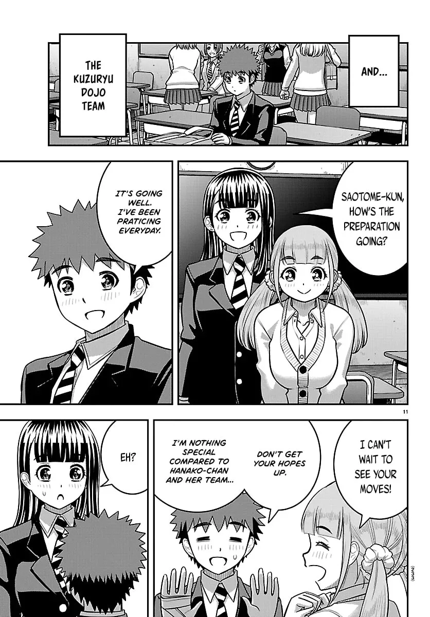 Yankee JK KuzuHana-chan Chapter 292 page 11 - 