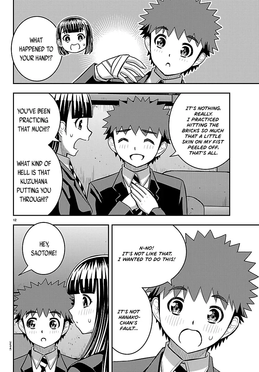 Yankee JK KuzuHana-chan Chapter 292 page 12 - 