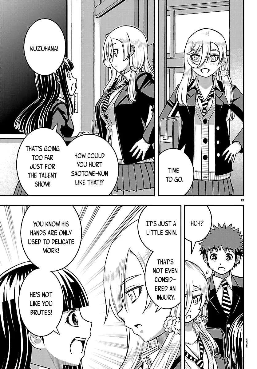 Yankee JK KuzuHana-chan Chapter 292 page 13 - 