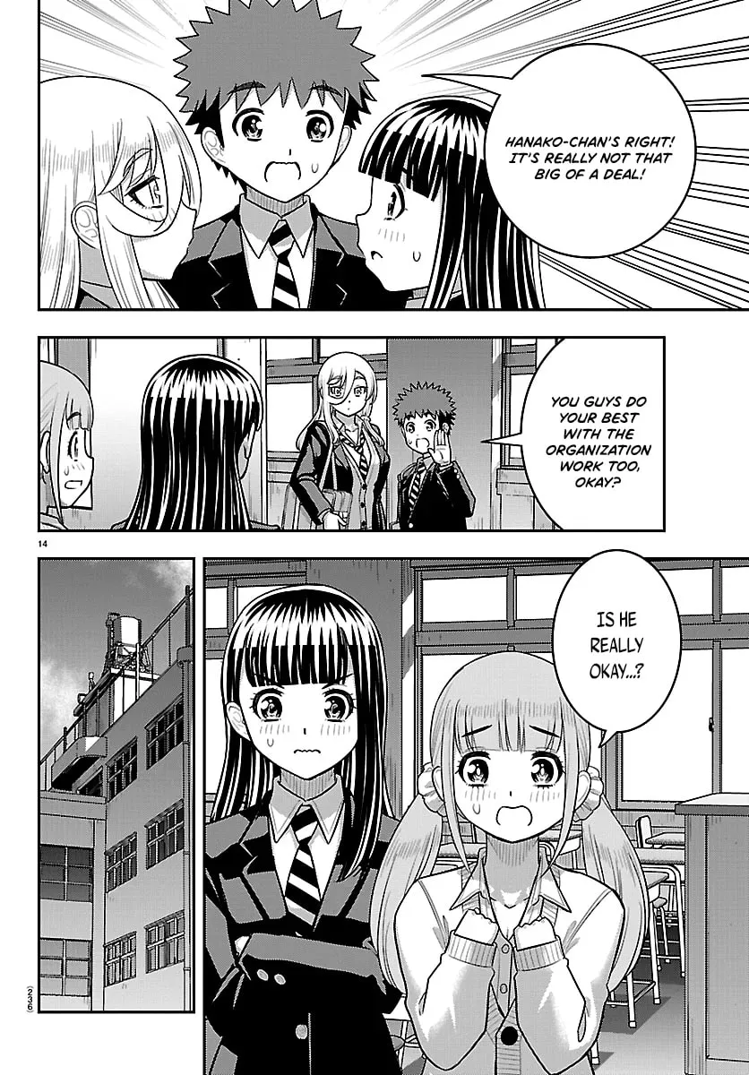 Yankee JK KuzuHana-chan Chapter 292 page 14 - 