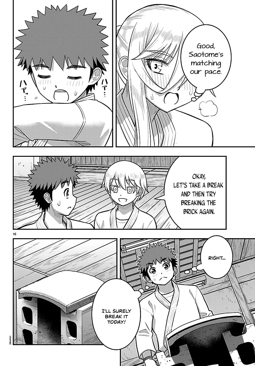 Yankee JK KuzuHana-chan Chapter 292 page 16 - 