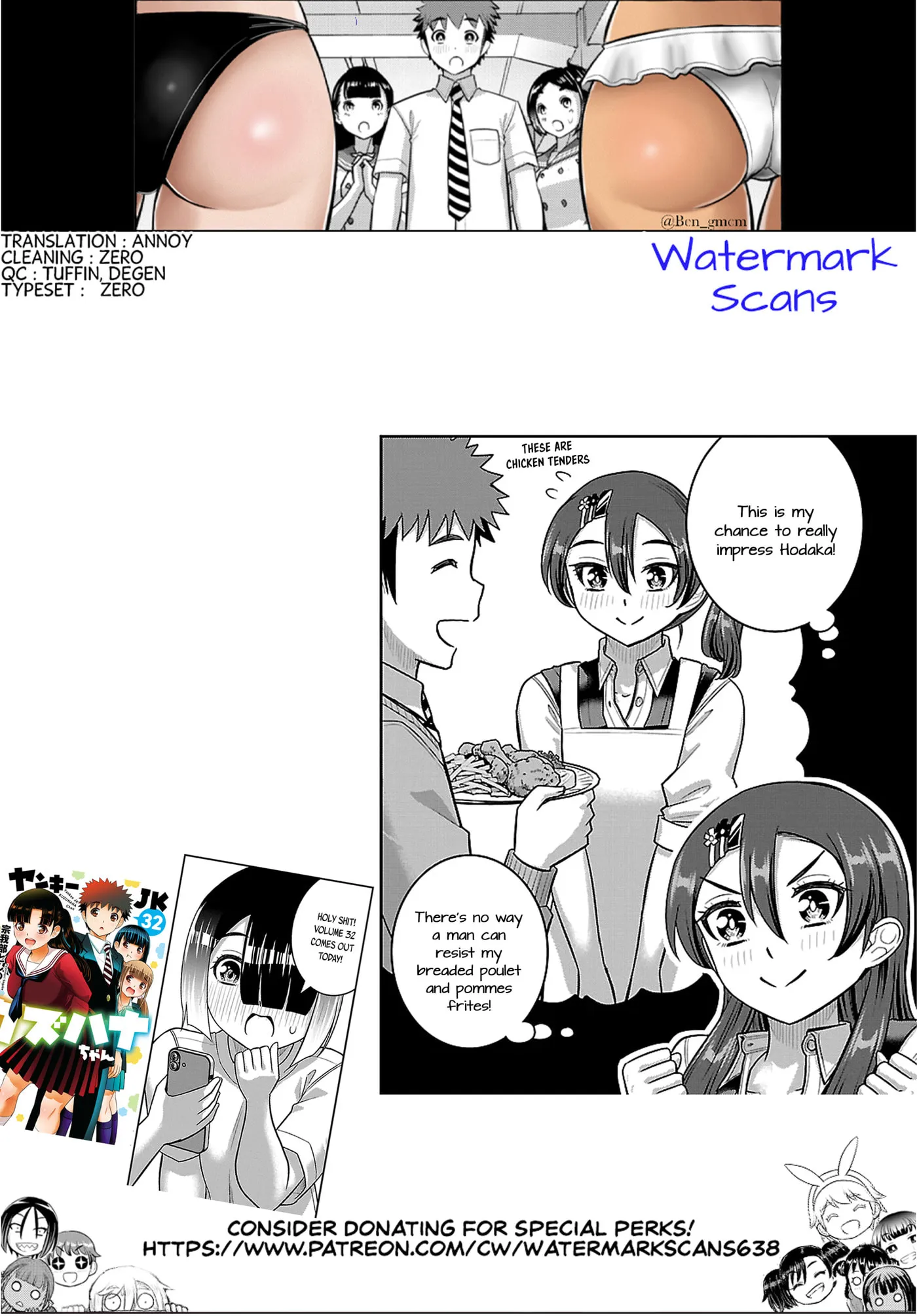 Yankee JK KuzuHana-chan Chapter 292 page 21 - 
