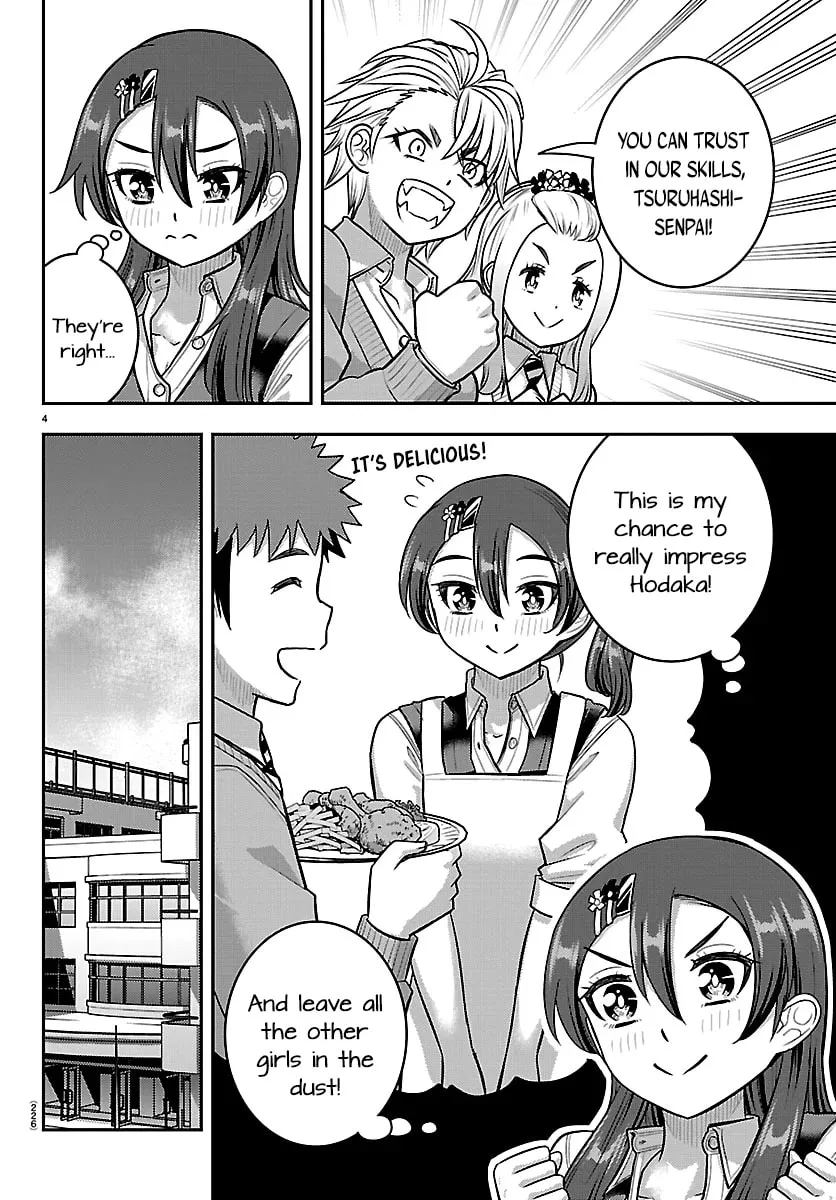 Yankee JK KuzuHana-chan Chapter 292 page 4 - 