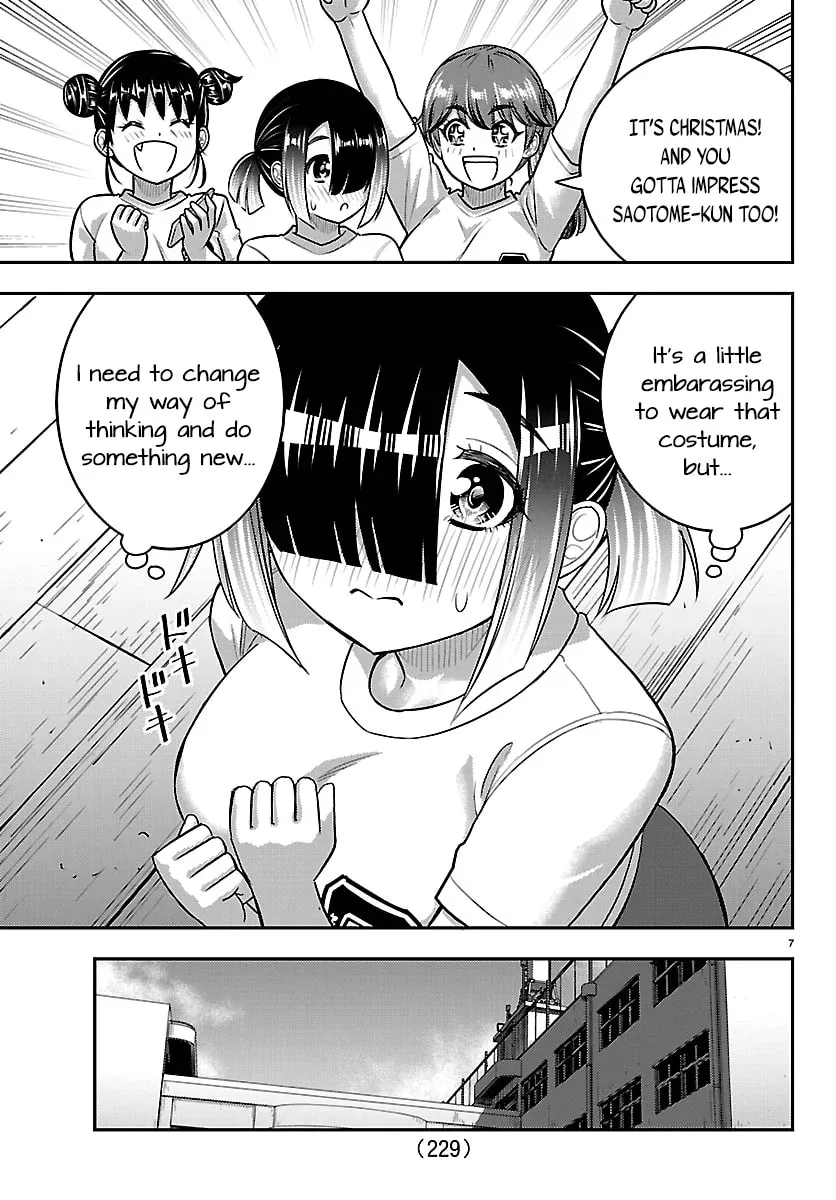 Yankee JK KuzuHana-chan Chapter 292 page 7 - 