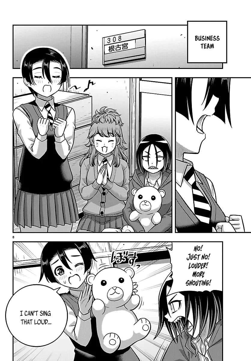 Yankee JK KuzuHana-chan Chapter 292 page 8 - 