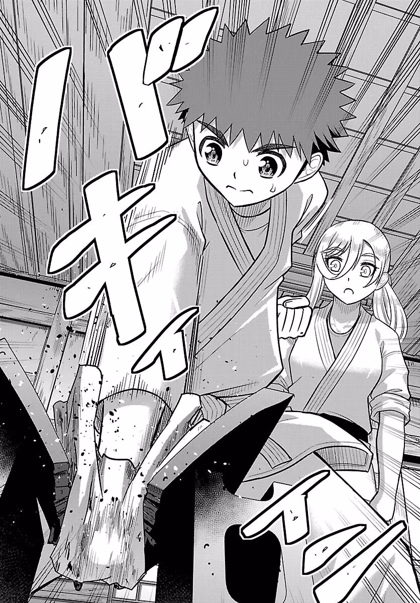 Yankee JK KuzuHana-chan Chapter 293 page 11 - 