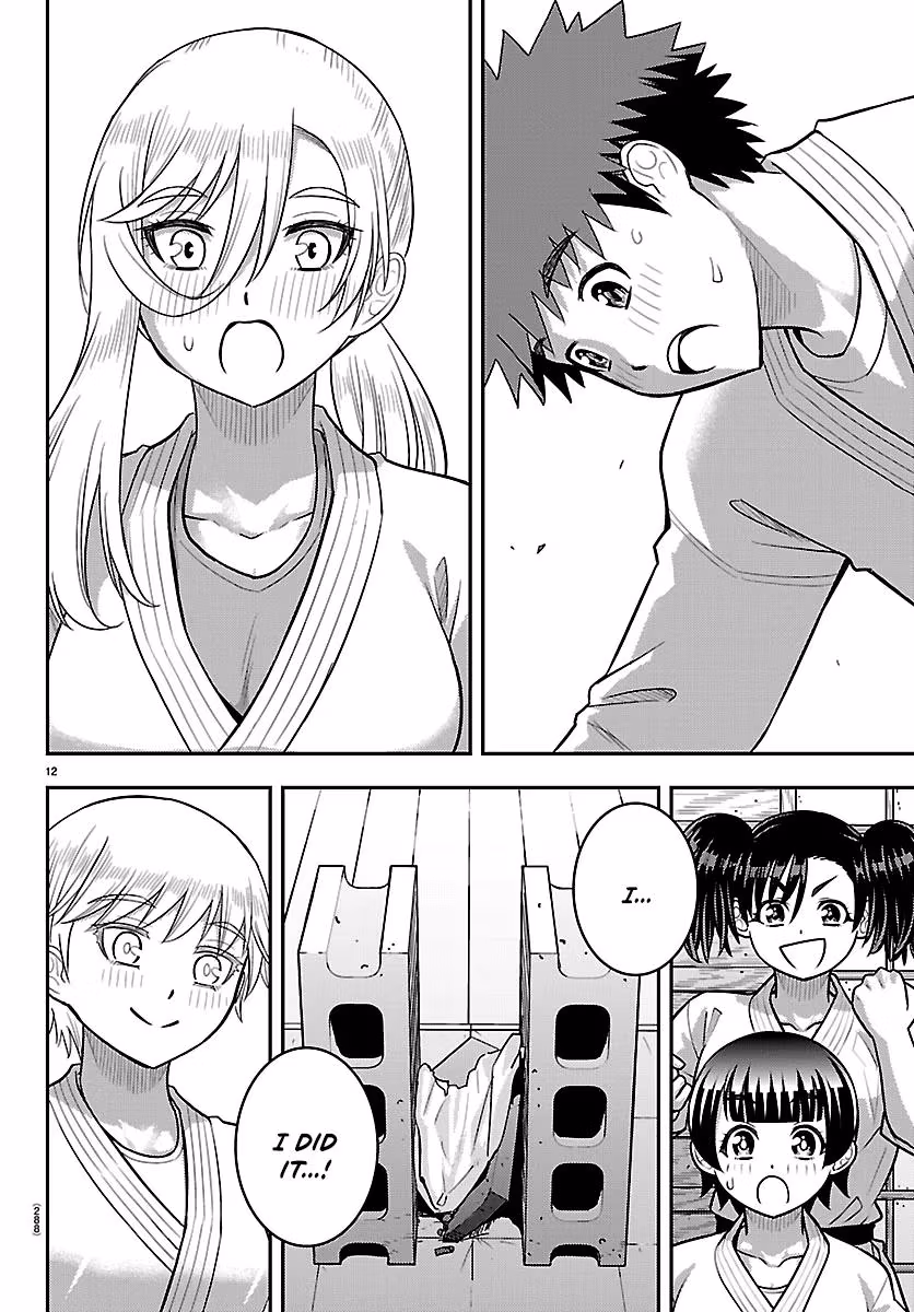 Yankee JK KuzuHana-chan Chapter 293 page 12 - 