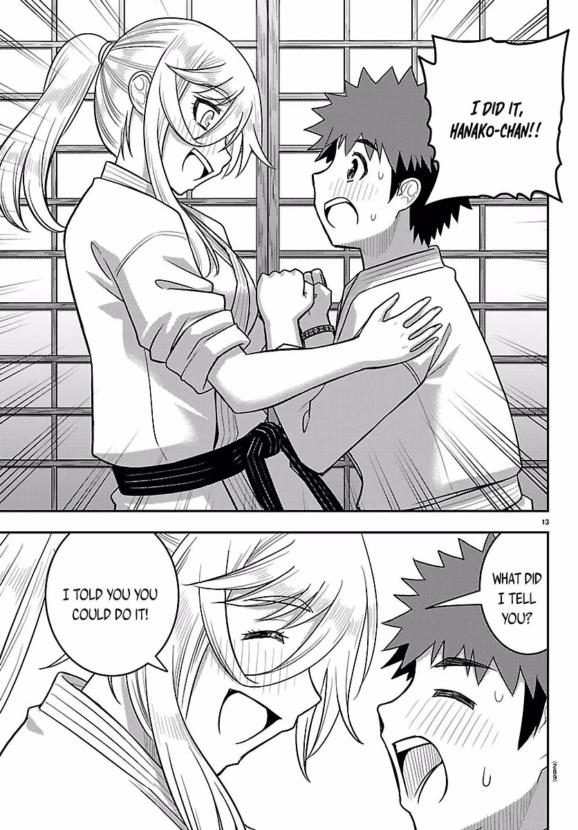 Yankee JK KuzuHana-chan Chapter 293 page 13 - 
