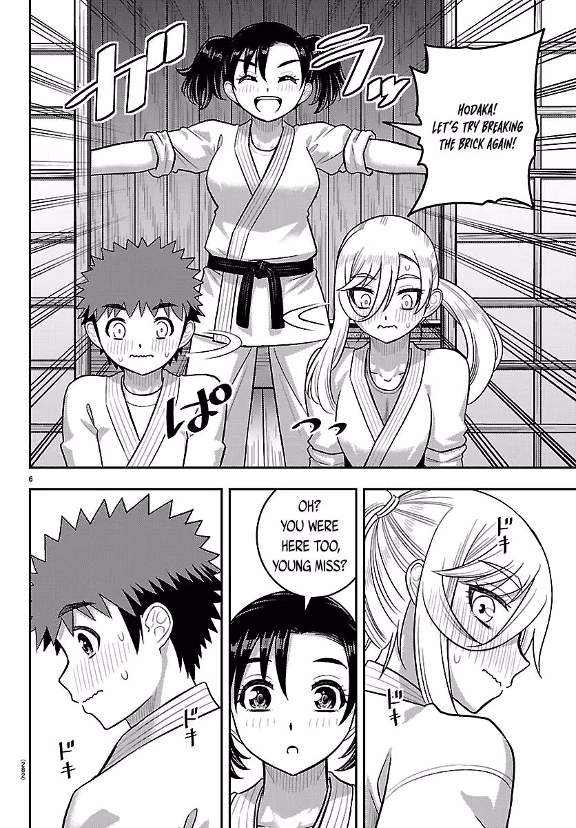 Yankee JK KuzuHana-chan Chapter 293 page 6 - 