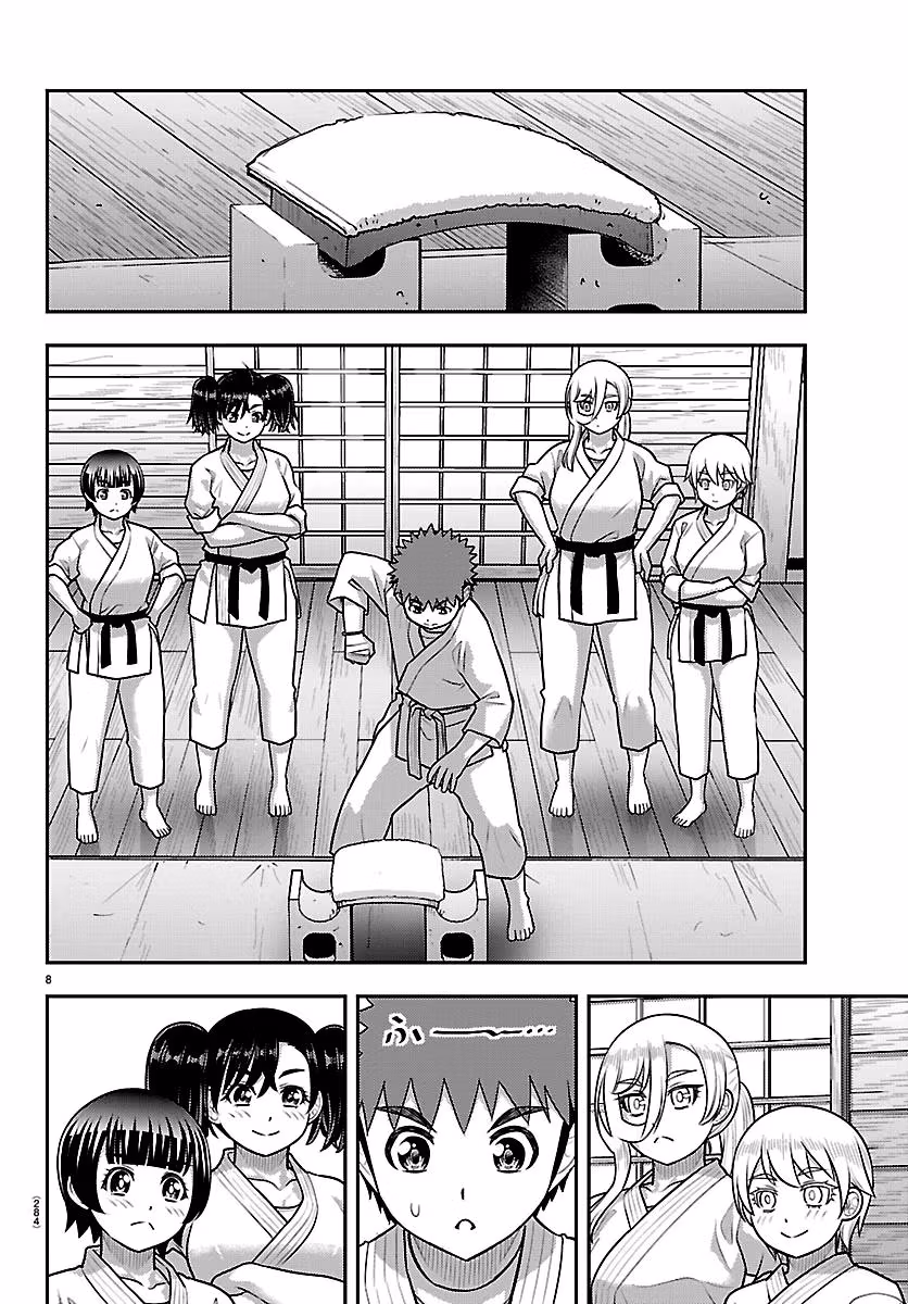 Yankee JK KuzuHana-chan Chapter 293 page 8 - 