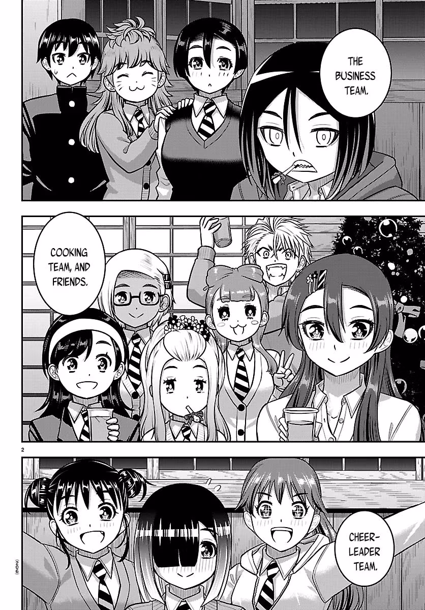 Yankee JK KuzuHana-chan Chapter 294 page 2 - 