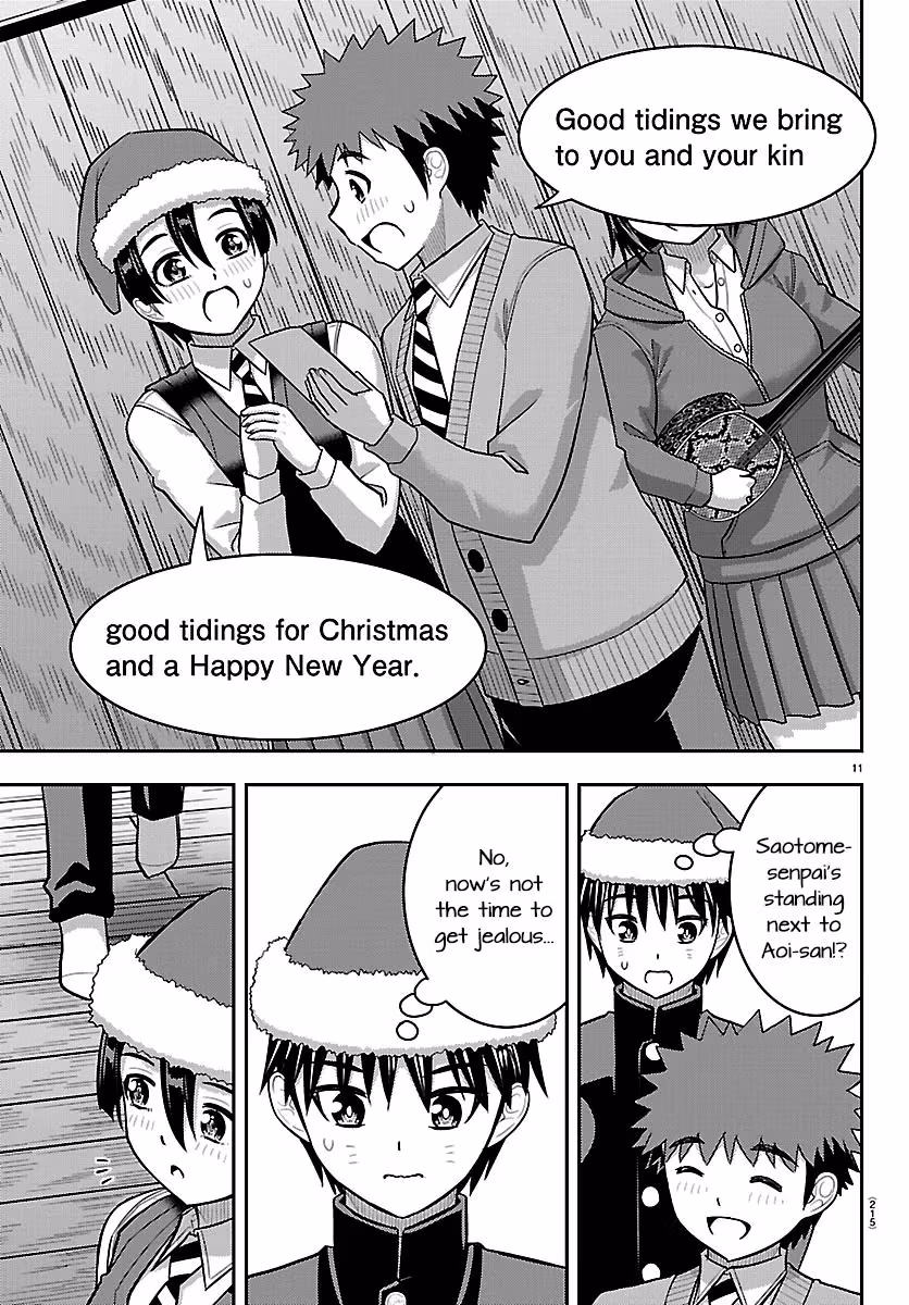 Yankee JK KuzuHana-chan Chapter 294 page 11 - 