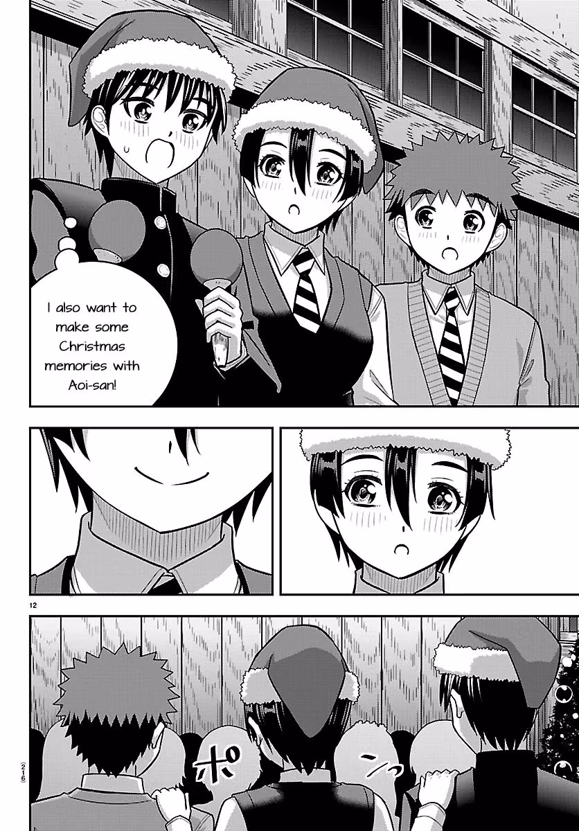 Yankee JK KuzuHana-chan Chapter 294 page 12 - 