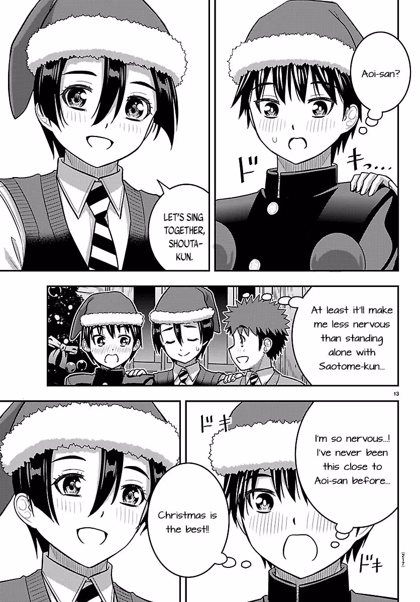 Yankee JK KuzuHana-chan Chapter 294 page 13 - 