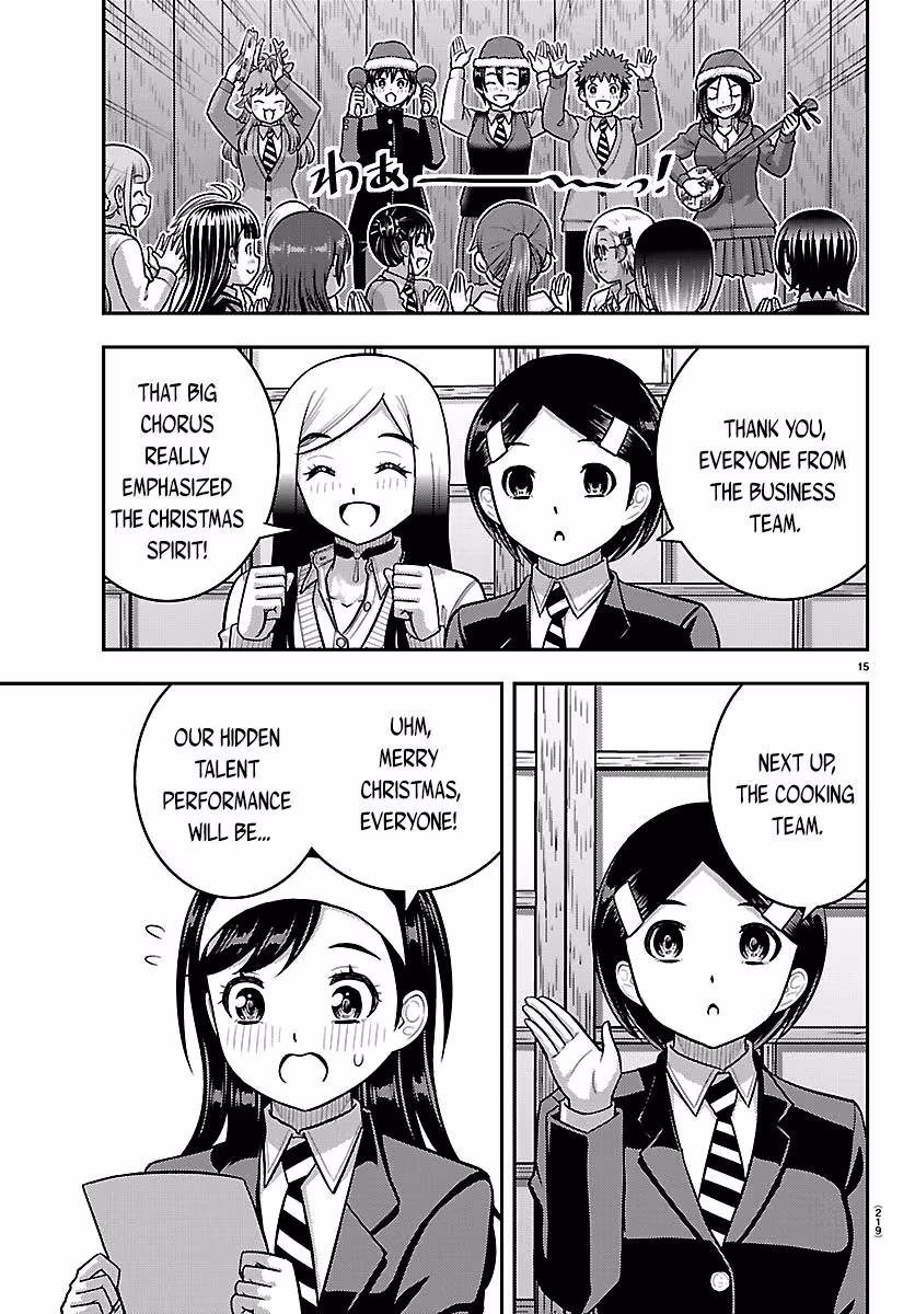 Yankee JK KuzuHana-chan Chapter 294 page 15 - 