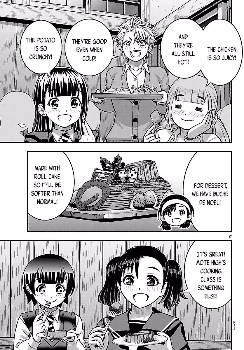 Yankee JK KuzuHana-chan Chapter 294 page 17 - 
