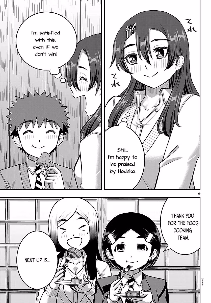 Yankee JK KuzuHana-chan Chapter 294 page 19 - 