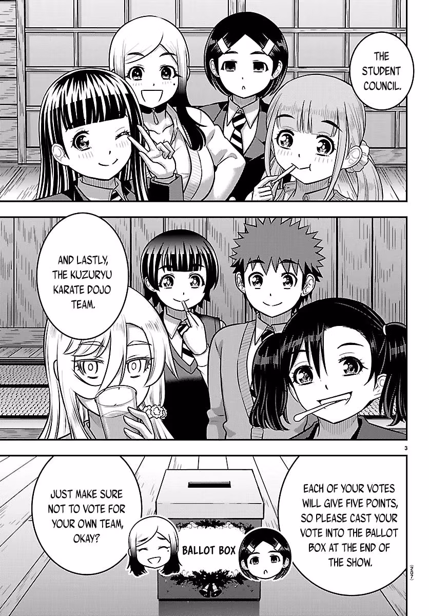 Yankee JK KuzuHana-chan Chapter 294 page 3 - 