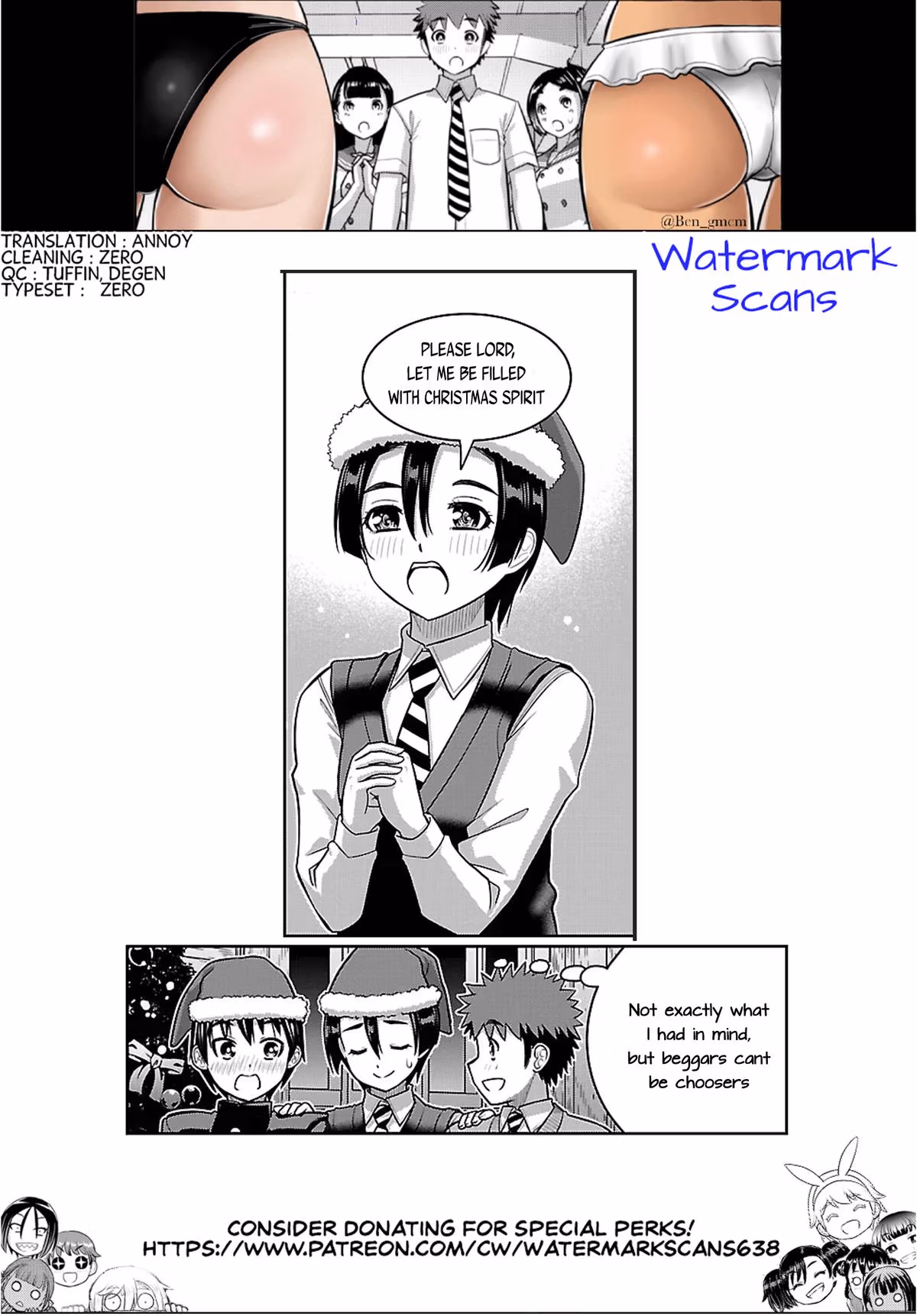 Yankee JK KuzuHana-chan Chapter 294 page 21 - 