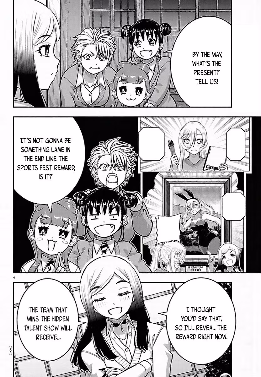 Yankee JK KuzuHana-chan Chapter 294 page 4 - 