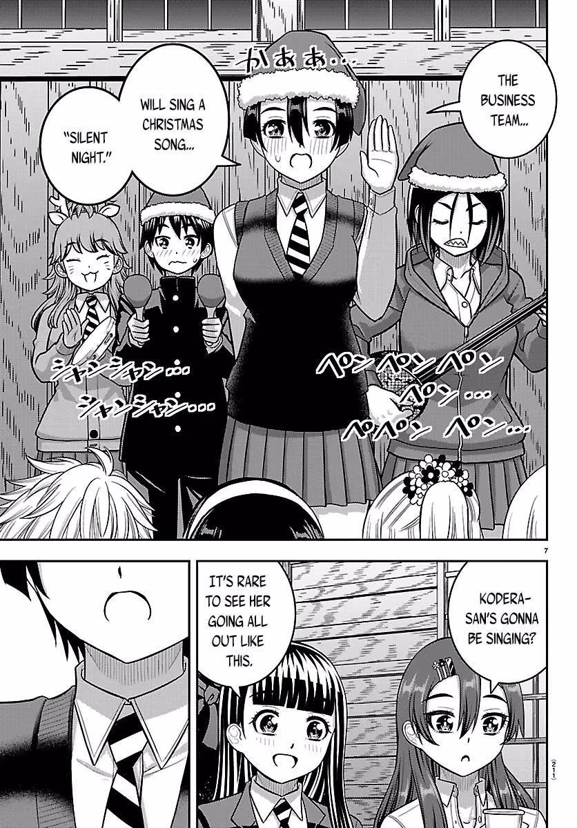 Yankee JK KuzuHana-chan Chapter 294 page 7 - 