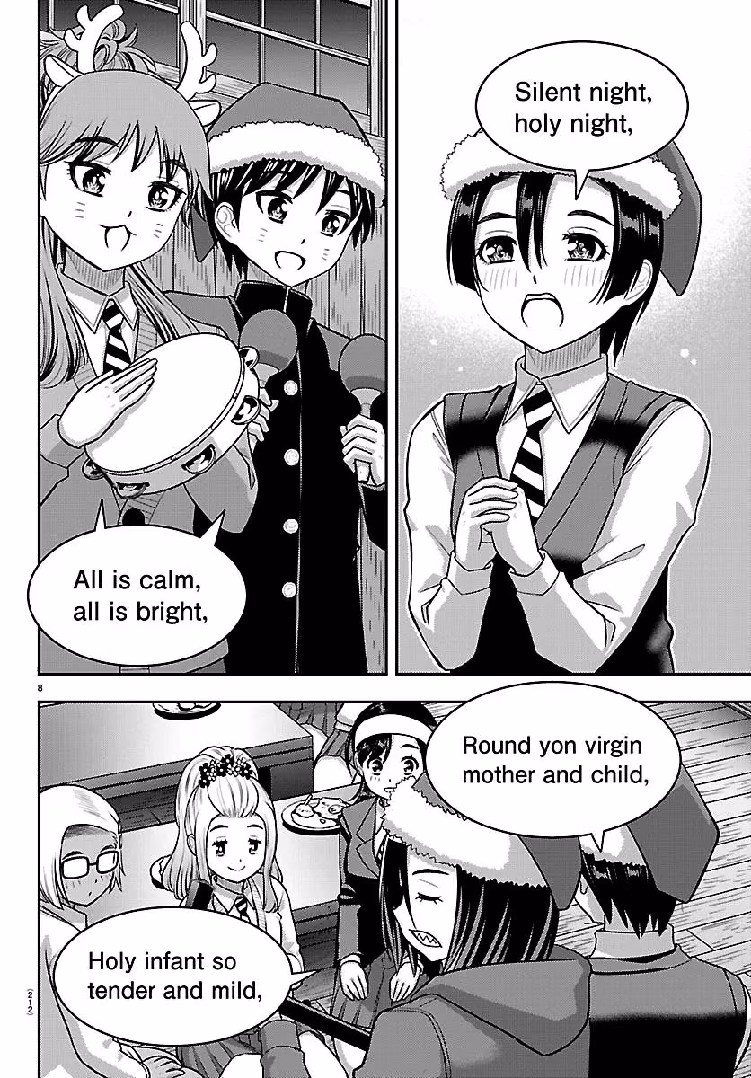 Yankee JK KuzuHana-chan Chapter 294 page 8 - 