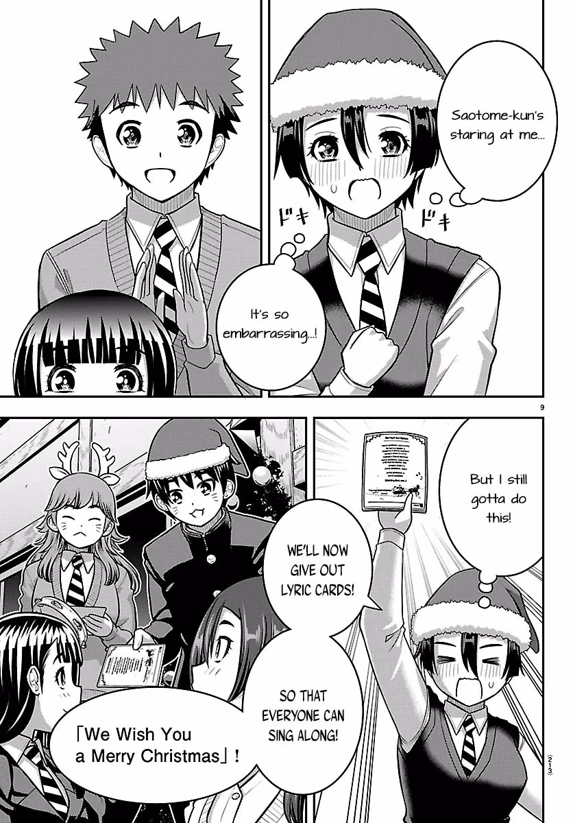 Yankee JK KuzuHana-chan Chapter 294 page 9 - 