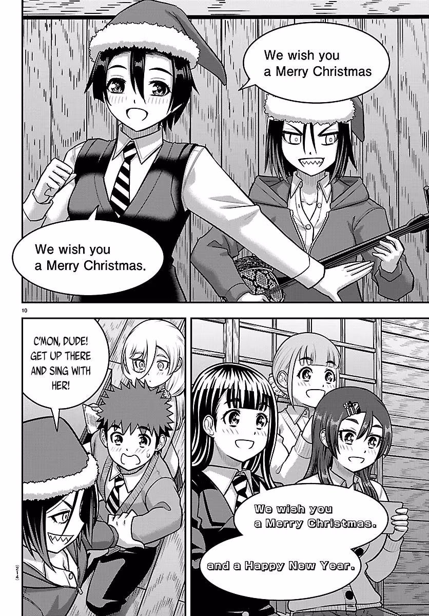 Yankee JK KuzuHana-chan Chapter 294 page 10 - 