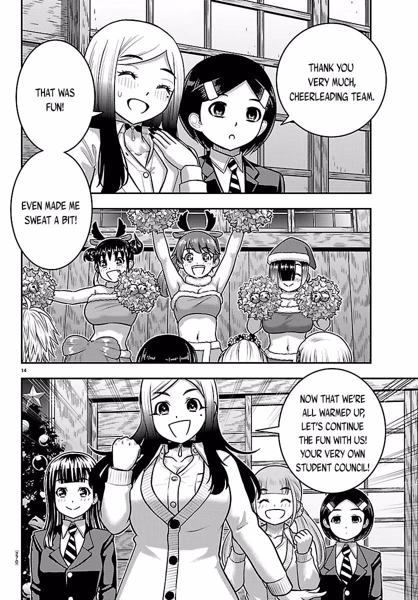 Yankee JK KuzuHana-chan Chapter 295 page 12 - 