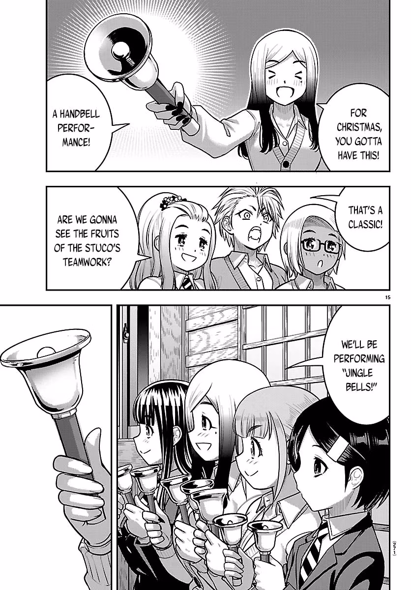 Yankee JK KuzuHana-chan Chapter 295 page 13 - 