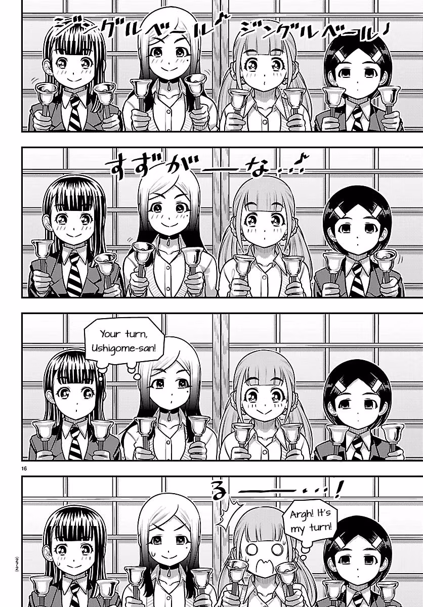 Yankee JK KuzuHana-chan Chapter 295 page 14 - 