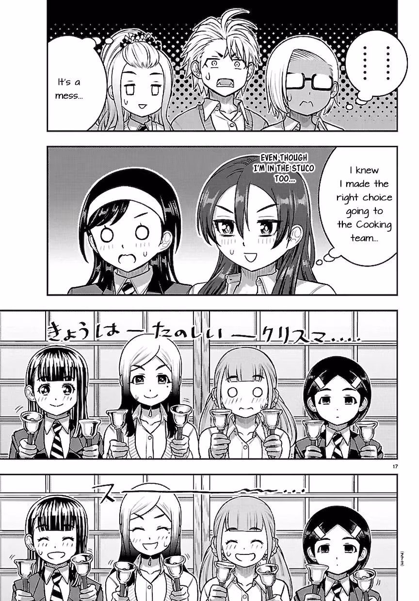 Yankee JK KuzuHana-chan Chapter 295 page 15 - 