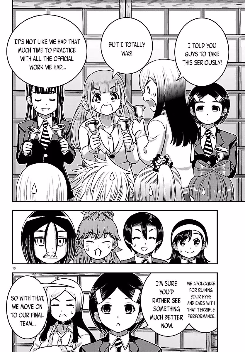 Yankee JK KuzuHana-chan Chapter 295 page 16 - 