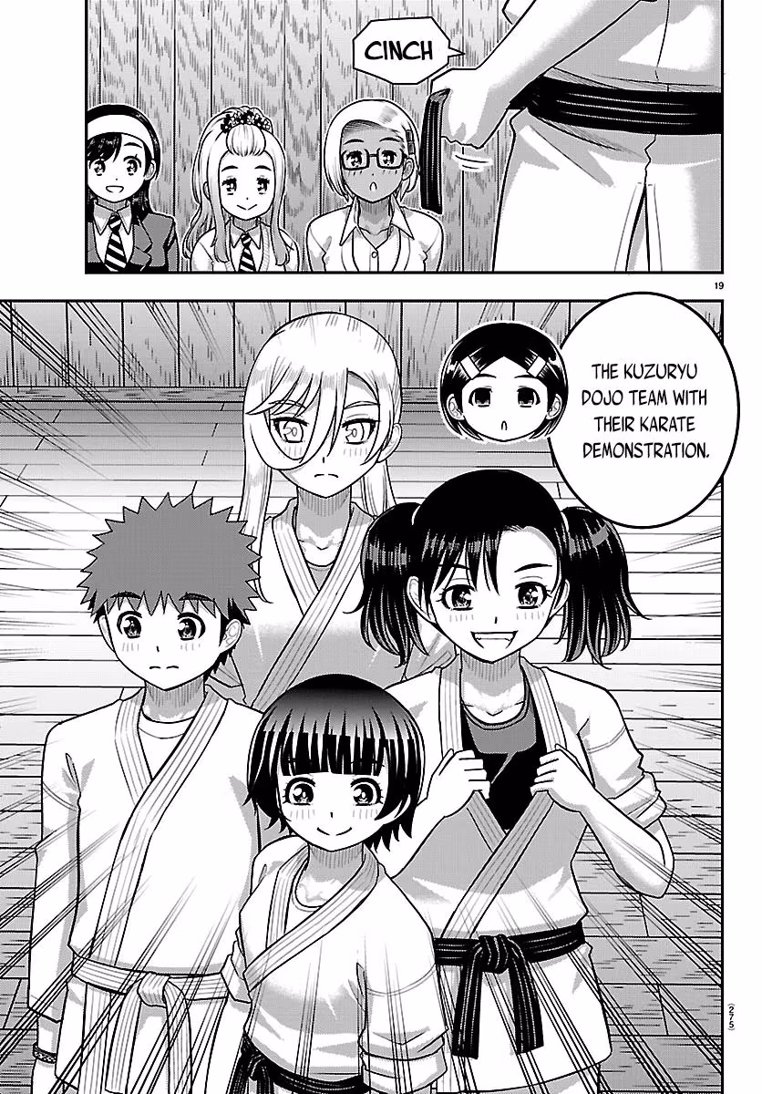 Yankee JK KuzuHana-chan Chapter 295 page 17 - 