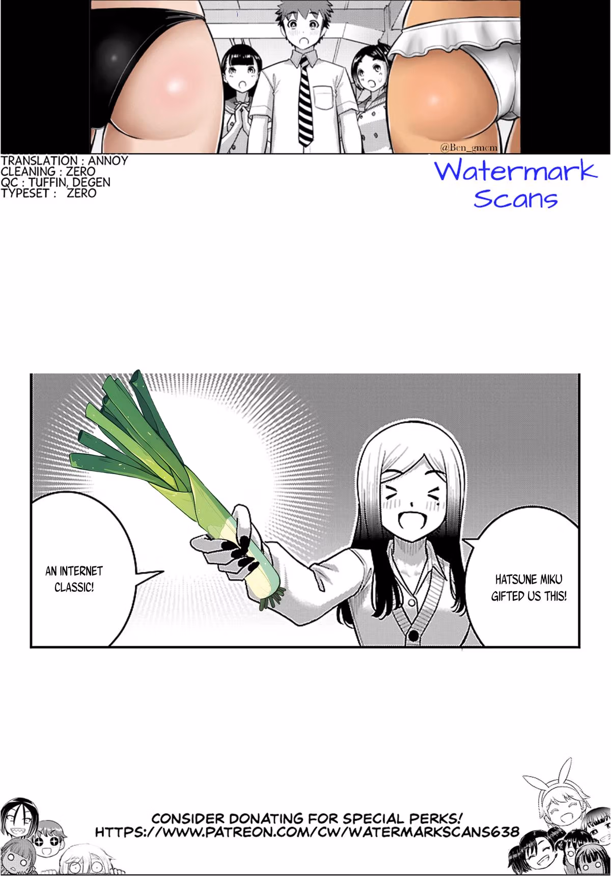 Yankee JK KuzuHana-chan Chapter 295 page 19 - 