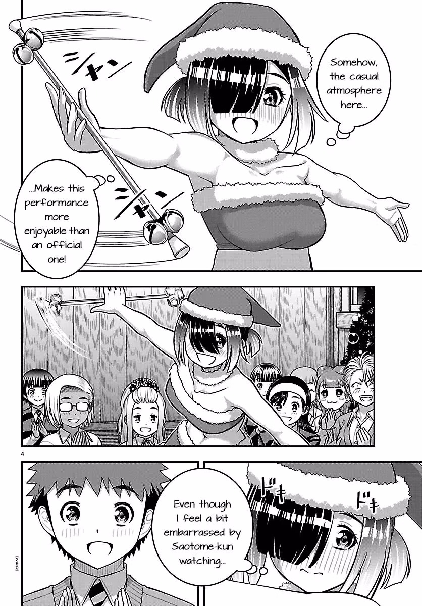 Yankee JK KuzuHana-chan Chapter 295 page 3 - 