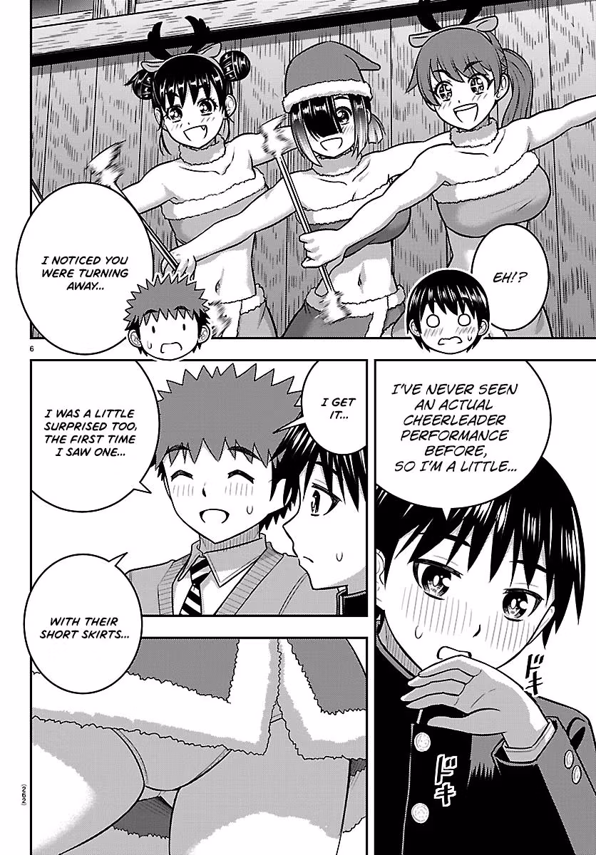 Yankee JK KuzuHana-chan Chapter 295 page 5 - 