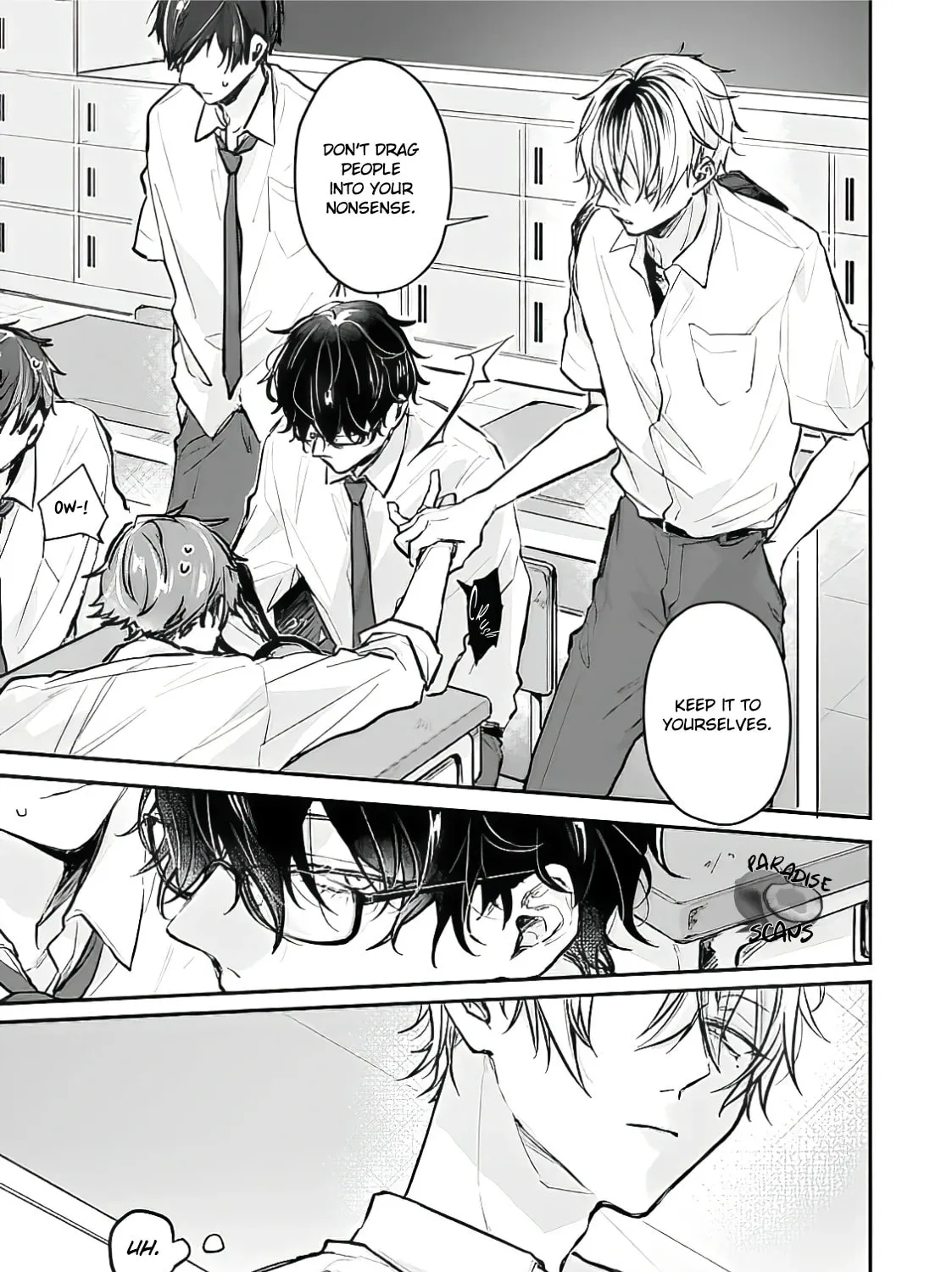 Yankee-kun ga Nakasareru Wake Chapter 1.1 page 12 - 