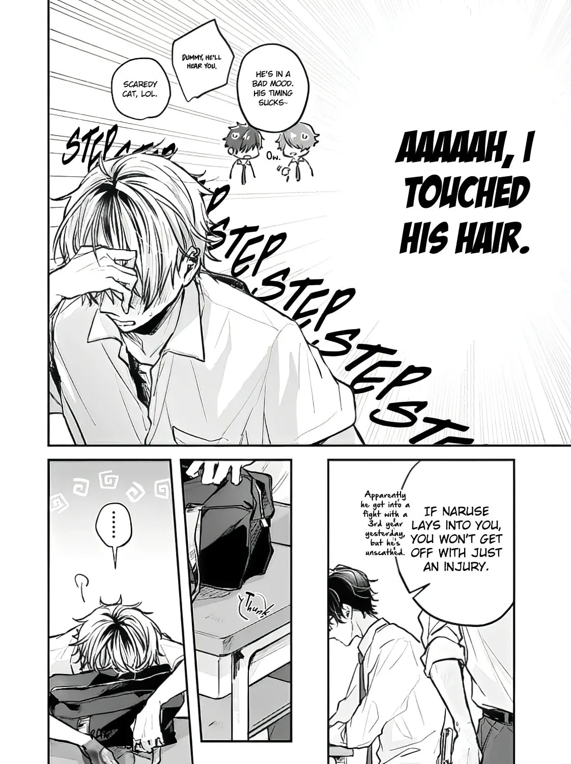 Yankee-kun ga Nakasareru Wake Chapter 1.1 page 14 - 