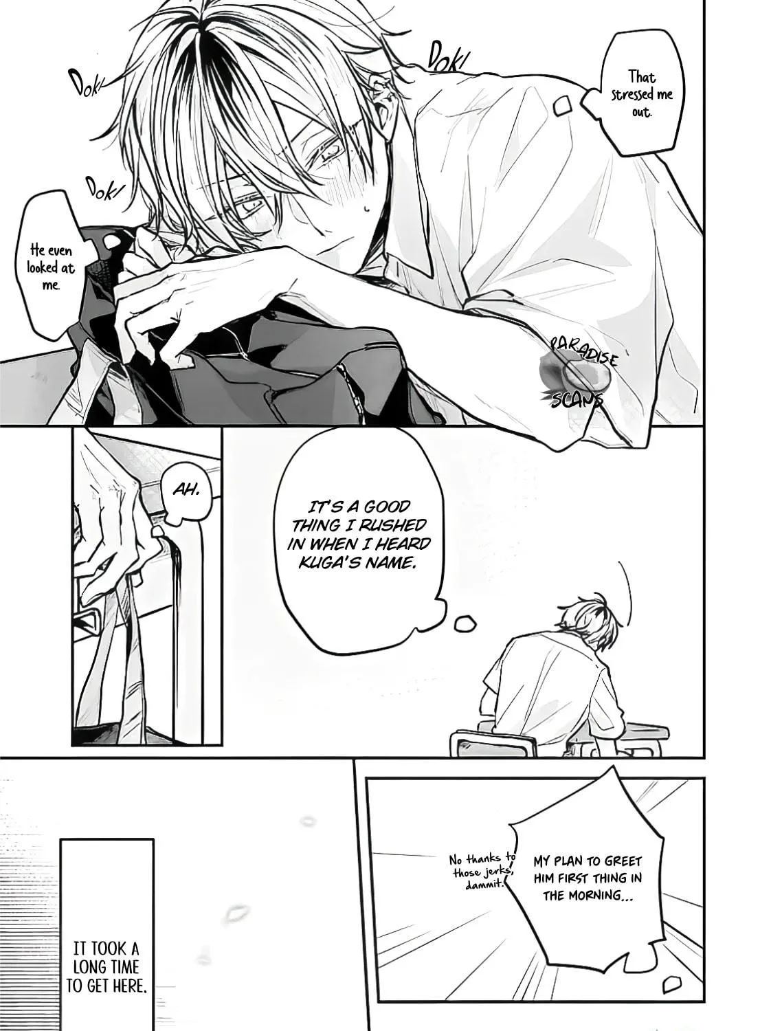 Yankee-kun ga Nakasareru Wake Chapter 1.1 page 16 - 