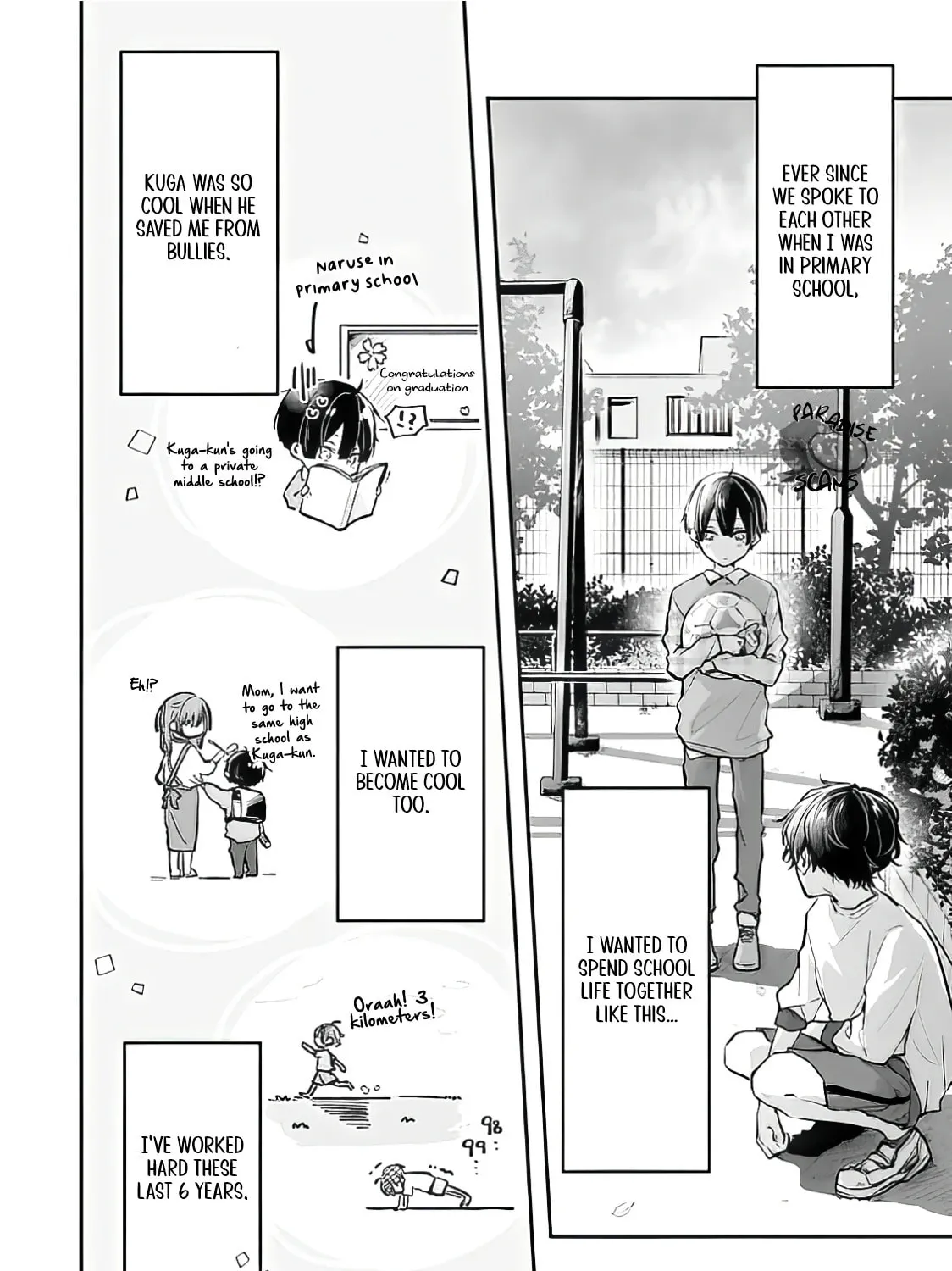 Yankee-kun ga Nakasareru Wake Chapter 1.1 page 18 - 