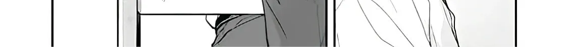 Yankee-kun ga Nakasareru Wake Chapter 1.1 page 33 - 