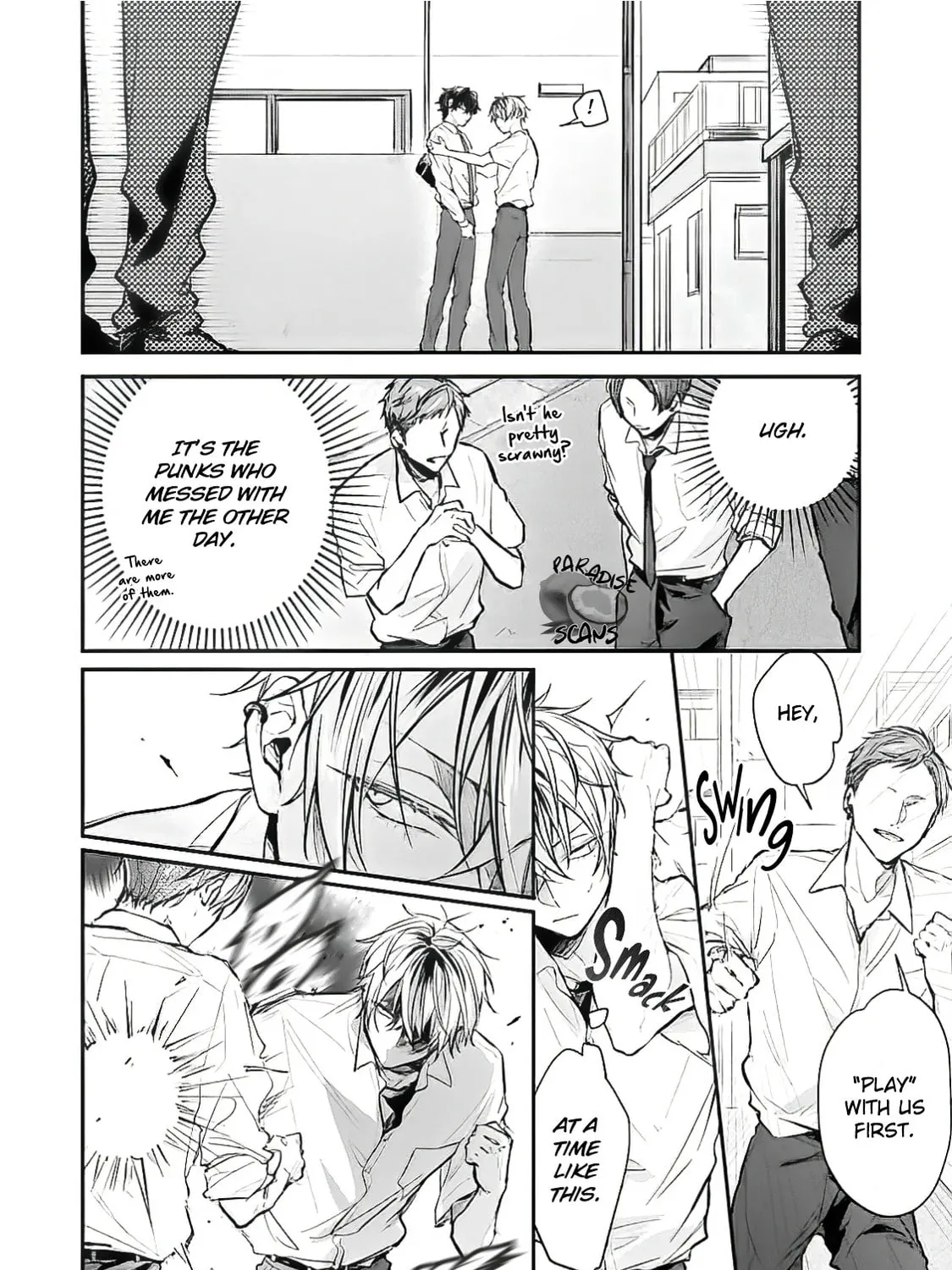 Yankee-kun ga Nakasareru Wake Chapter 1.2 page 12 - 