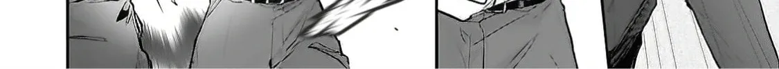 Yankee-kun ga Nakasareru Wake Chapter 1.2 page 13 - 